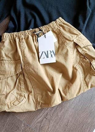 Стильная юбочка парашют с боковыми карманами zara 6 лет (116 см)