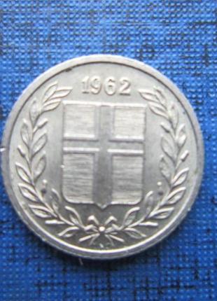 Монета 10 аурар ісландія 1953 1962 два роки ціна за 1 монету4 фото