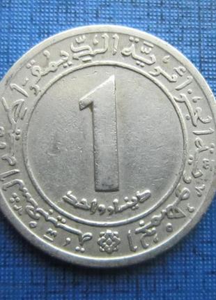 Монета 1 динар алжир 1972 фао трактор земельна реформа
