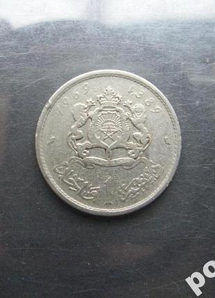 Монета 1 дирхам марокко 1969