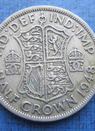 Монета 1/2 підлога крони великобританія 1948