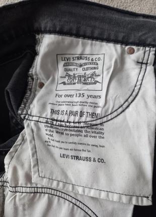 Брендові джинси levis.7 фото