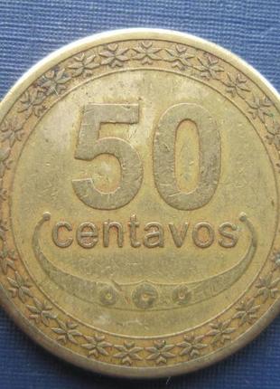 Монета 5 копійок срср 1989