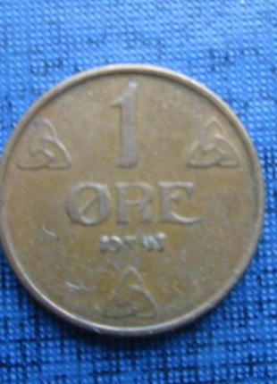 Монета 1 ері норвегія 1941 1929 1948 три роки ціна за 1 монету