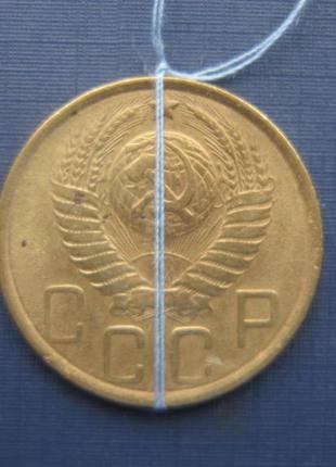 Монета 5 копійок срср 1949 поворот аверс-реверс 15 градусів2 фото