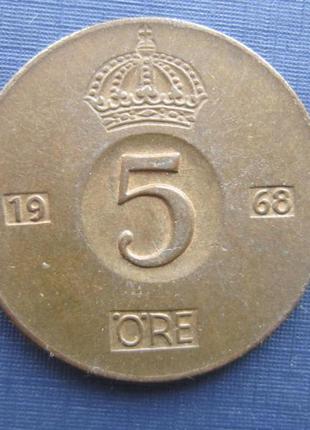 Монета 5 ере швеція 1968