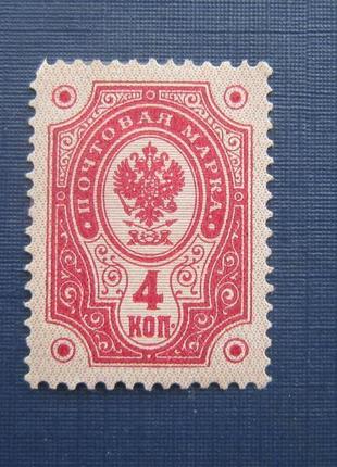 Марка фінляндія російська імперія 1891 стандарт 4 коп mh кц 10...