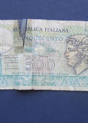Банкнота 500 лір італія як є
