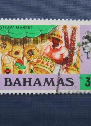Марка багамські острови британські 1971 базар етнос 3 центу гаш