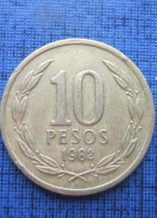 Монета 10 песо чилі 1982 1989 два роки ціну за 1 монета