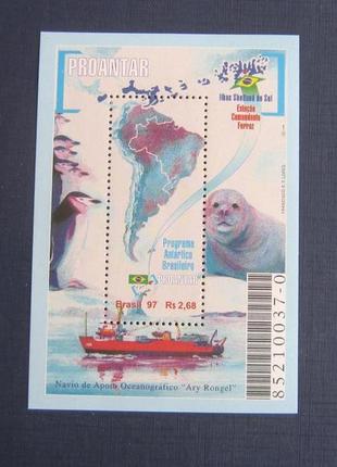 Блок марка бразилія 1997 транспорт корабель фауна антарктиди т...