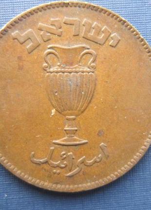 Монета 10 прута ізраела 1949 амфора2 фото