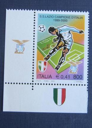 Марка італія 2000 спорт футбол клуб лаціо рим чемпіон mnh