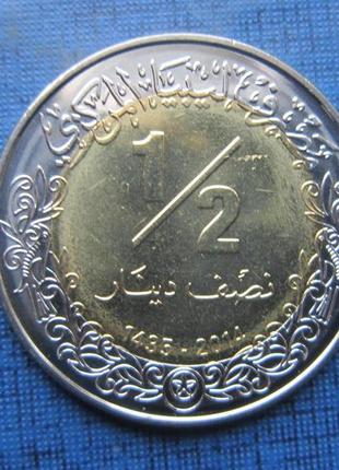 Монета 1/2 підлогу динара лівія 2014 стан