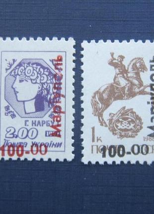 Альбом для великих монет синій на 72 монети