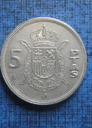 Монета 5 песет іспанія 1983