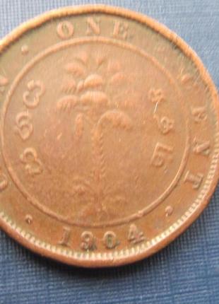 Монета 20542 юджина 1955