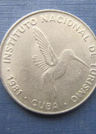 Набір 8 монет литва 2006 пробу європроба фауна флора історія u...
