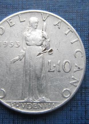 Монета 10 лір ватикан 1953 1952 два роки ціна за 1 монету