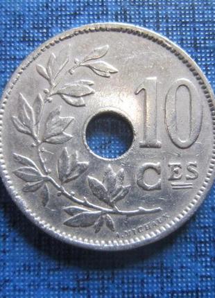 Монета 10 сантимів бельгія 1926 1923 французький тип 2 роки ці...