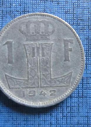 Монета 1 франк бельгія 1942 цинк окупація французький тип