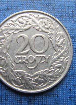 Монета 20 грошів польща 1923 магнітна