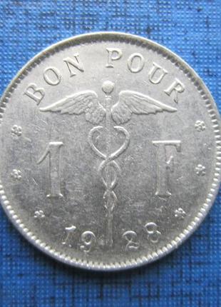 Монета 1 франк бельгія 1928 французький тип