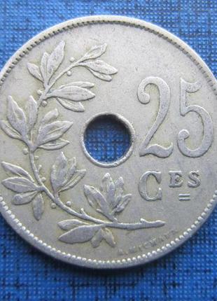 Монета 25 сантимів бельгія 1923 1920 французький тип 2 роки ці...