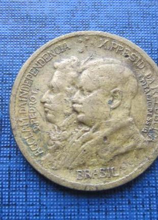 Монета 1 пфеніг німеччина 1937 а рейх свастика