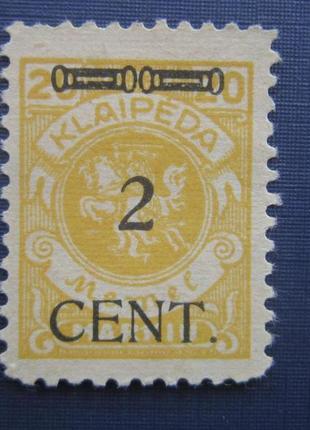 Марка клайпеда (мемель) литва 1923 наддрук 2 цент/20 цент mh к...
