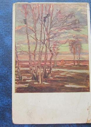 Листівка пройшла пошту марка росія 1909 женева люцерн михайлів...