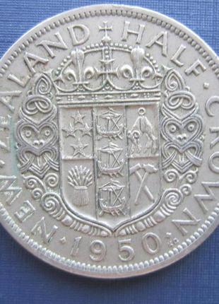 Монета 1/2 підлога крони новаity 1950