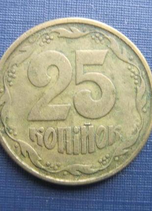 Монета 20 копійок срср 1938