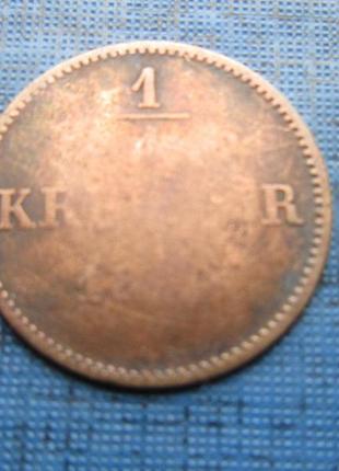 Монета 1/4 крейцера німеччина шварцбург-рудольштадт 1840-1856 ...
