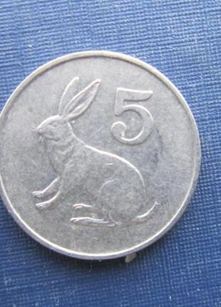 Монета 5 міліграмівравлі 1982 фауна заєць кролик