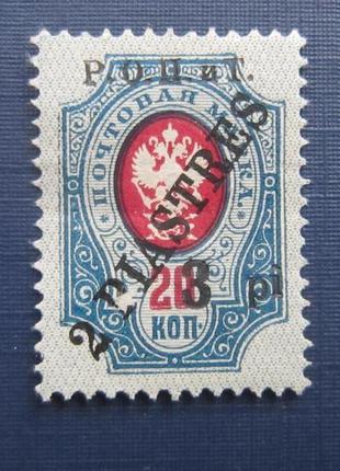 Монета 2 євро австрія 2007 римський статут 50 років