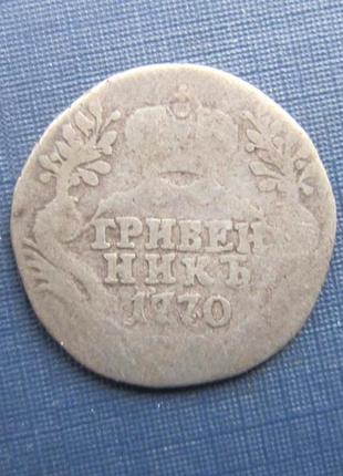 8 марок болгарія 1977 мистецтво живопис ікони