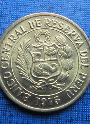 Монета 1 сіль де оро перу 1975 1976 більша 2 роки ціна за 1 мо...2 фото