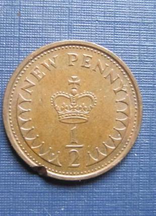 Монета 1/2 пенні великобританія 1974