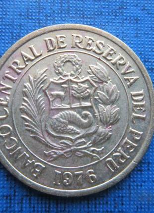 Монета 1 сіль де оро перу 1975 1976 більша 2 роки ціна за 1 мо...4 фото