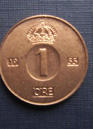 Монета 1 ере швеція 1955