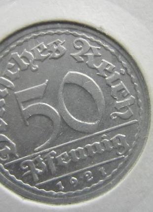 Монета 50 пфеннігів німеччина 1921 j