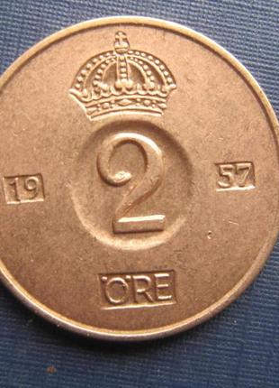Монета 2-ере швеція 1957