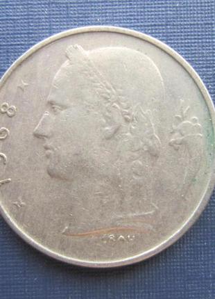 Монета 178 бельгія 1968 французький тип