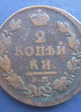 Монета 50 копійок срср 1966