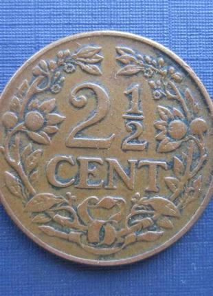 Монета 2.5 цента кюрасао нідерландське 1944