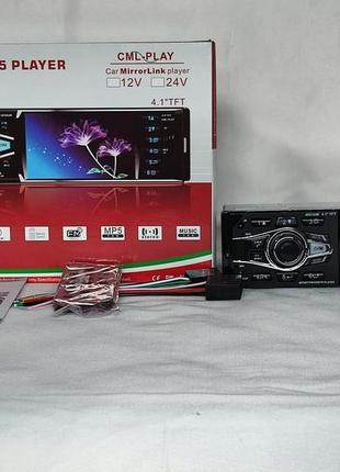Pioneer 4031um автомагнітола 1din з екраном 4.1" divx mp5 usb ...