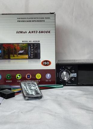 Pioneer 4043um автомагнітола 1din з екраном 4.2" divx mp5 usb ...