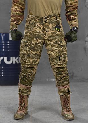 Тактические штурмовые брюки 7.62