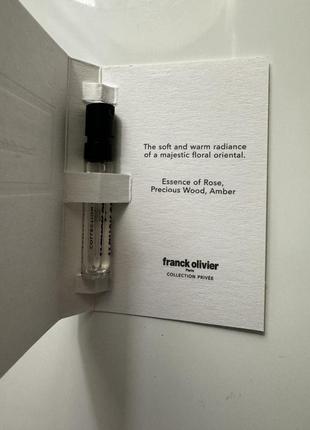 Пробник парфюмированной воды franck olivier collection prive onde précieuse 1.2 мл2 фото